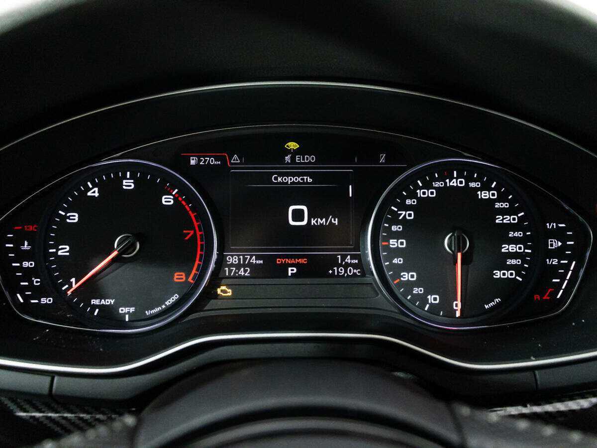 Audi A5 2017 года с пробегом. Фото: #11