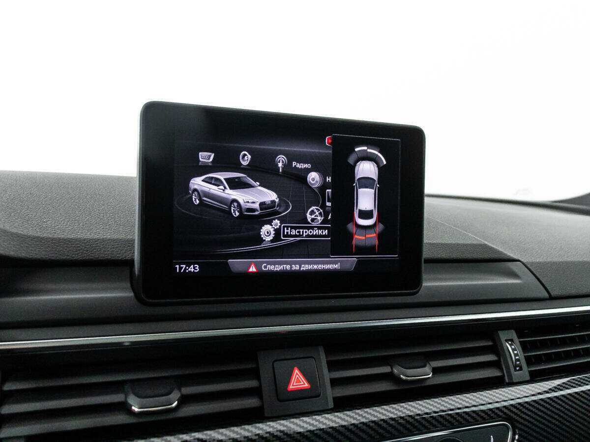 Audi A5 2017 года с пробегом. Фото: #19