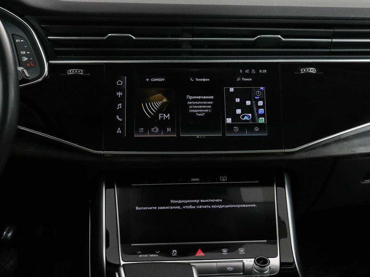 Audi Q8 2021 года с пробегом. Фото: #10