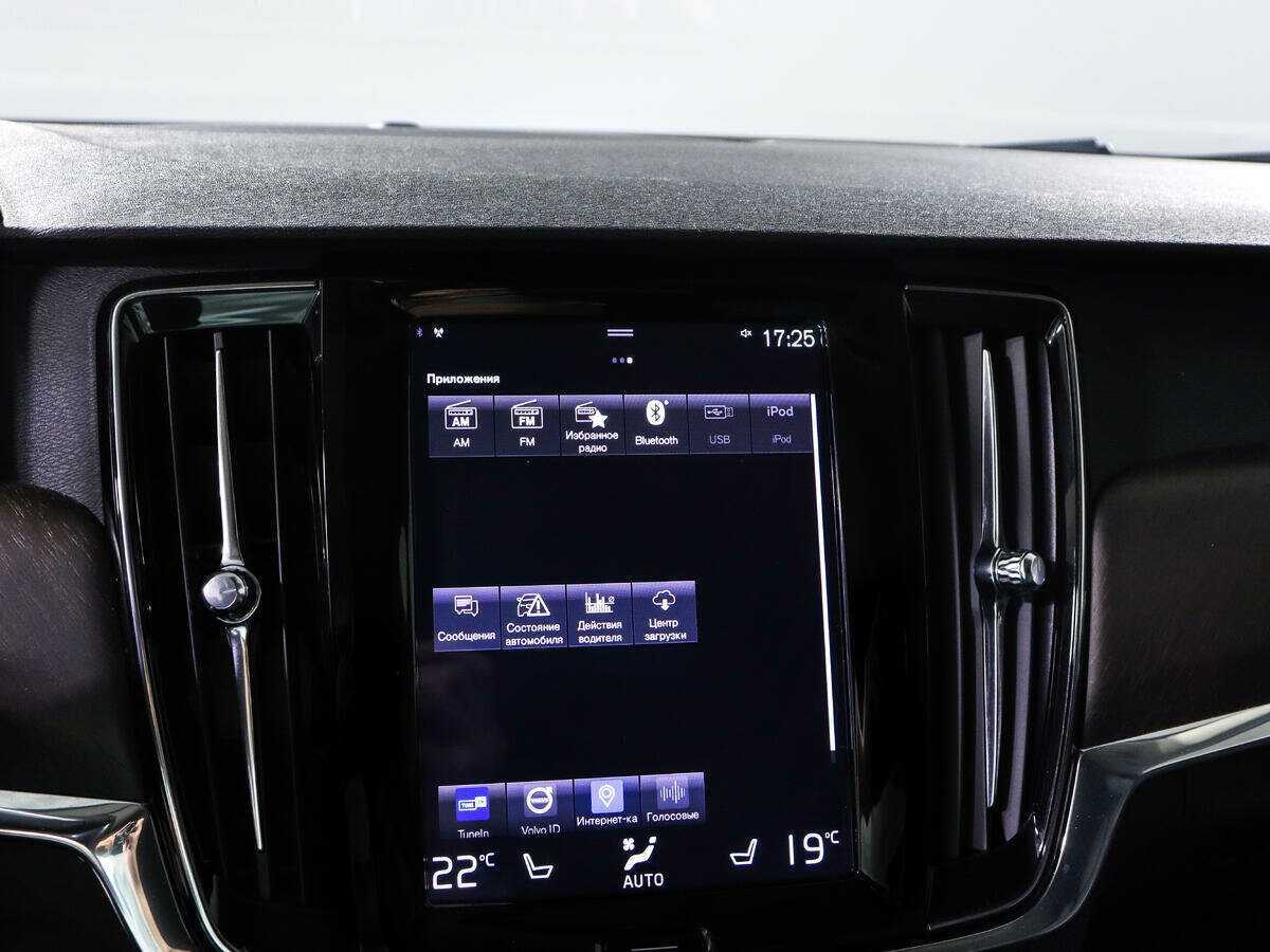 Volvo V90 Cross Country 2018 года с пробегом. Фото: #13