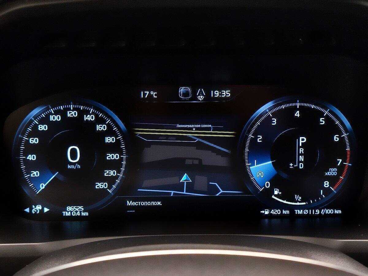 Volvo XC90 2020 года с пробегом. Фото: #18