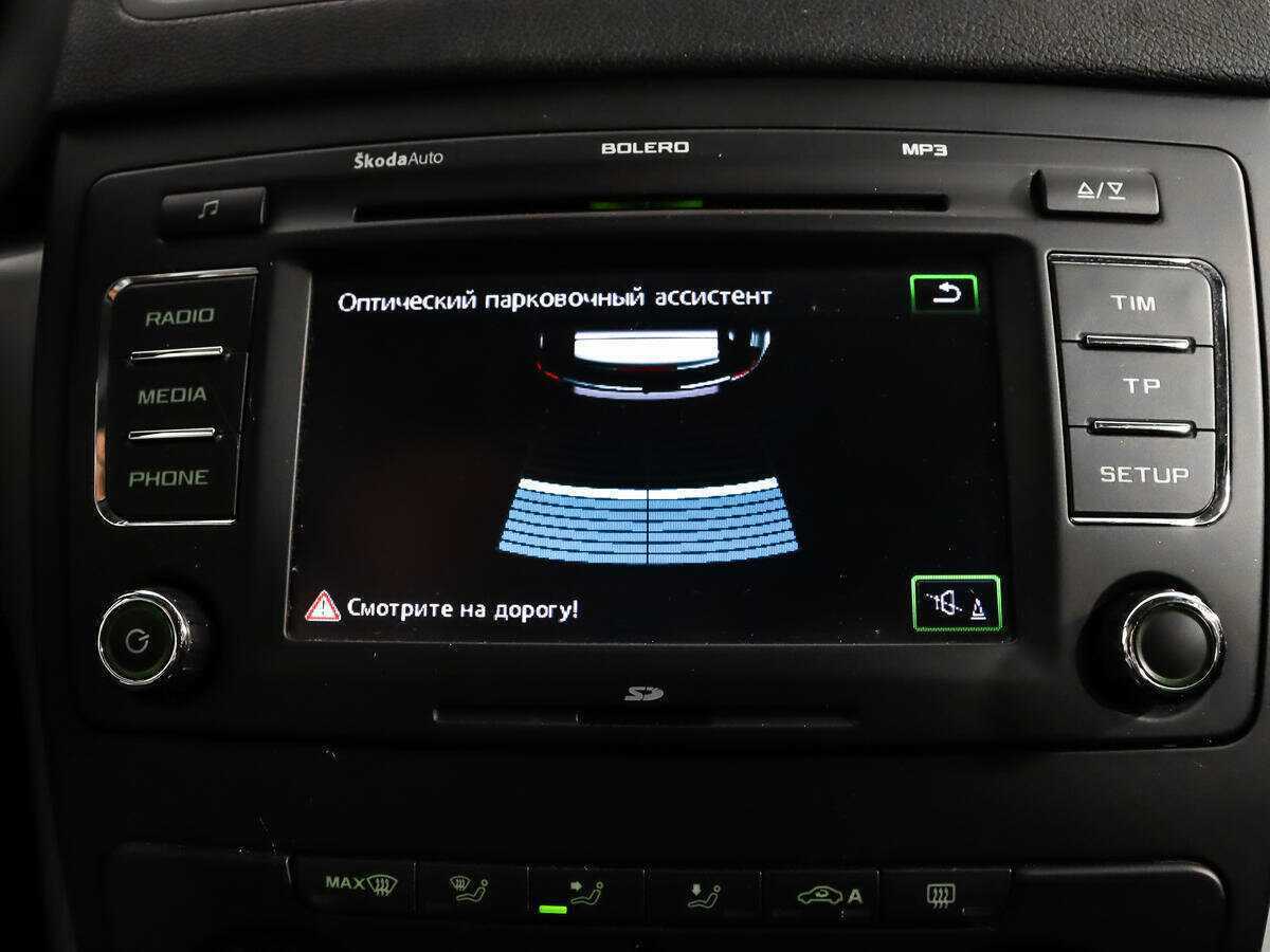 Б/У Шкода Йети 2012 года. Фото: #15