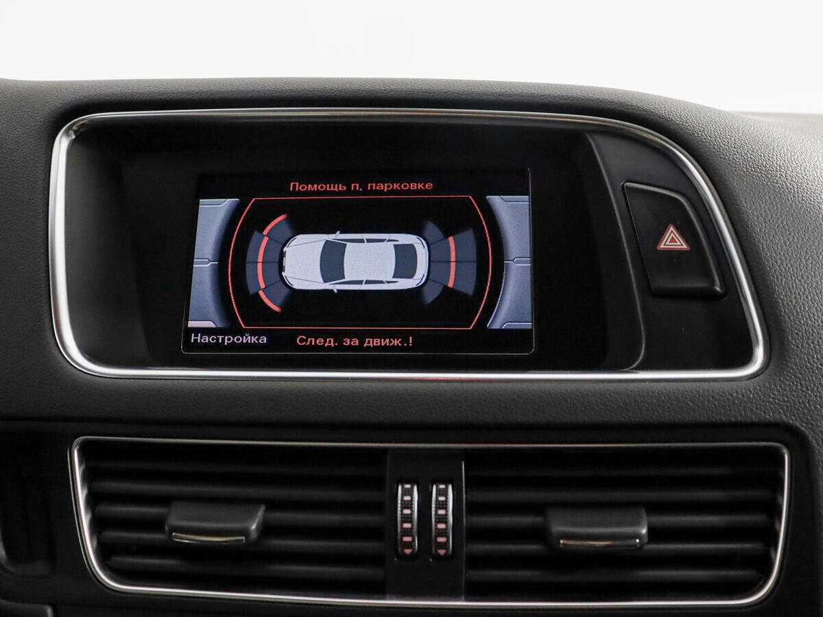 Audi Q5 2014 года с пробегом. Фото: #16