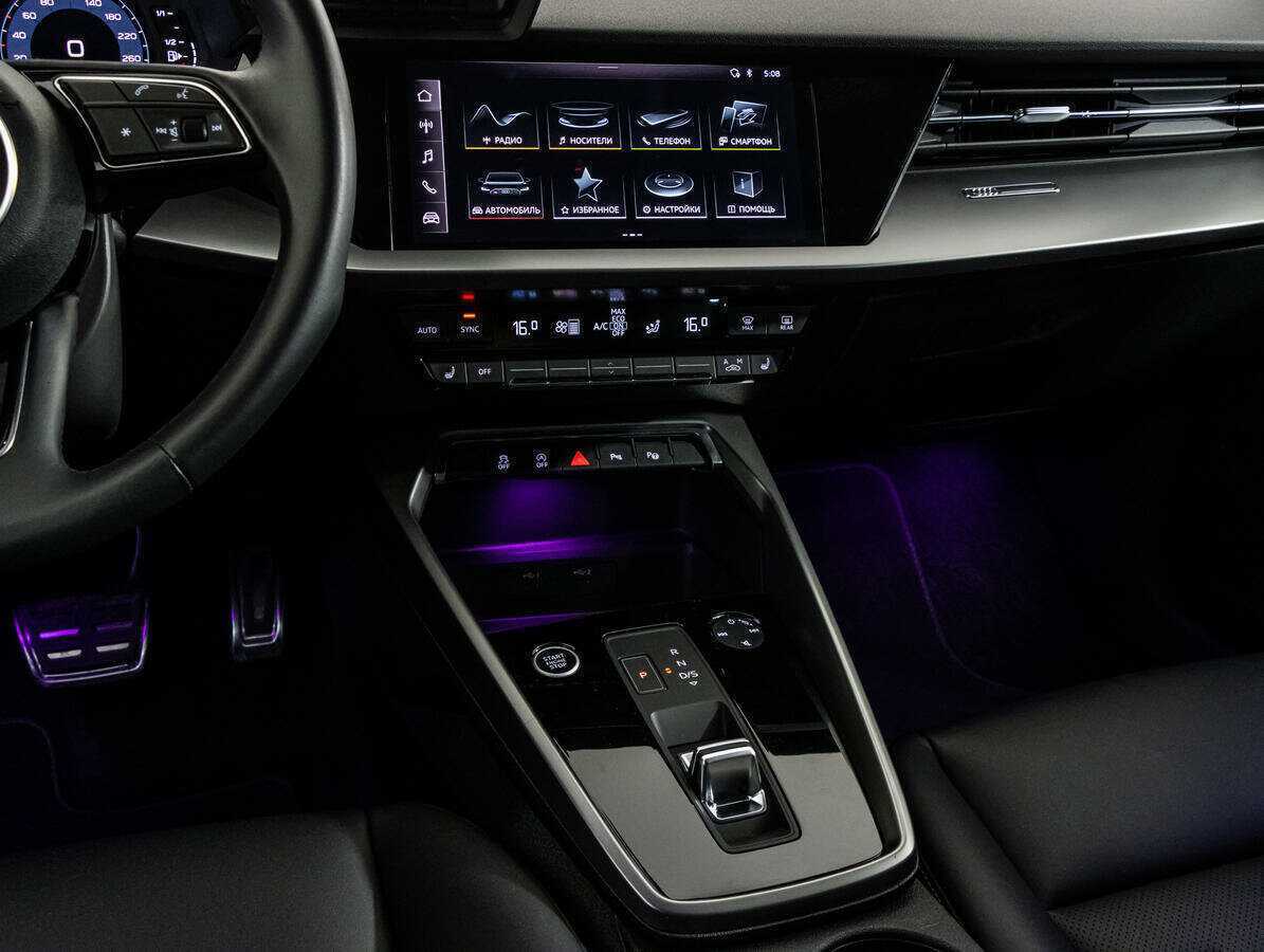 Audi A3 2021 года с пробегом. Фото: #14