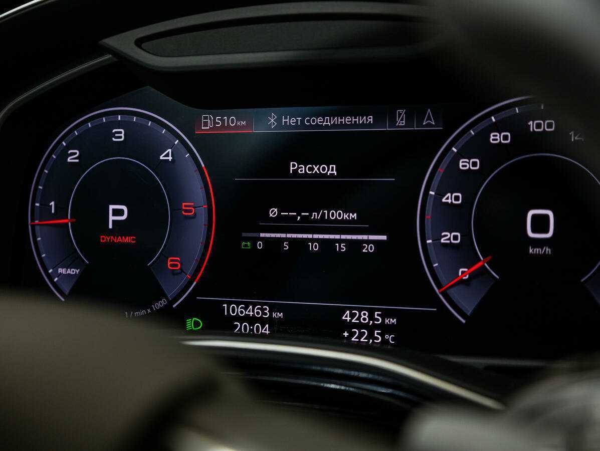 Audi Q7 2020 года с пробегом. Фото: #8