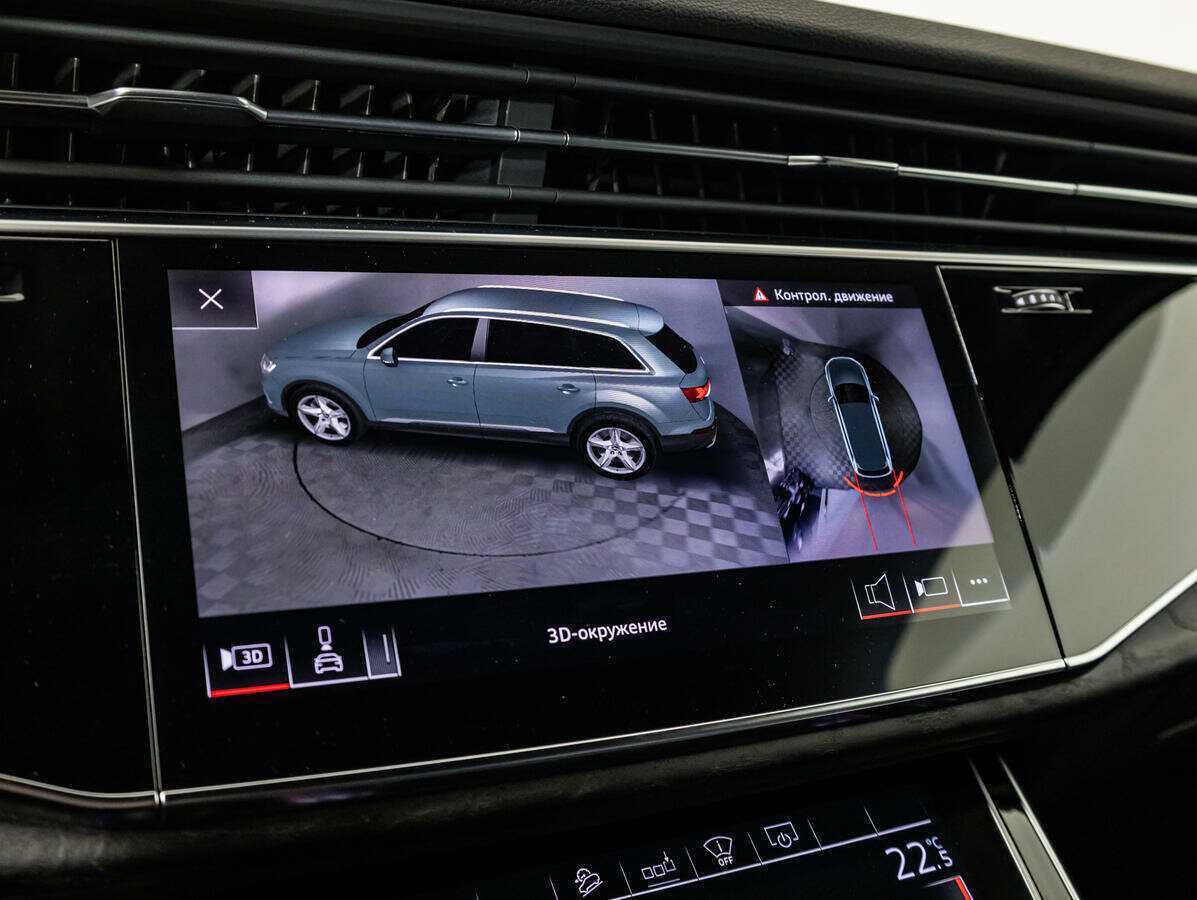 Audi Q7 2020 года с пробегом. Фото: #10