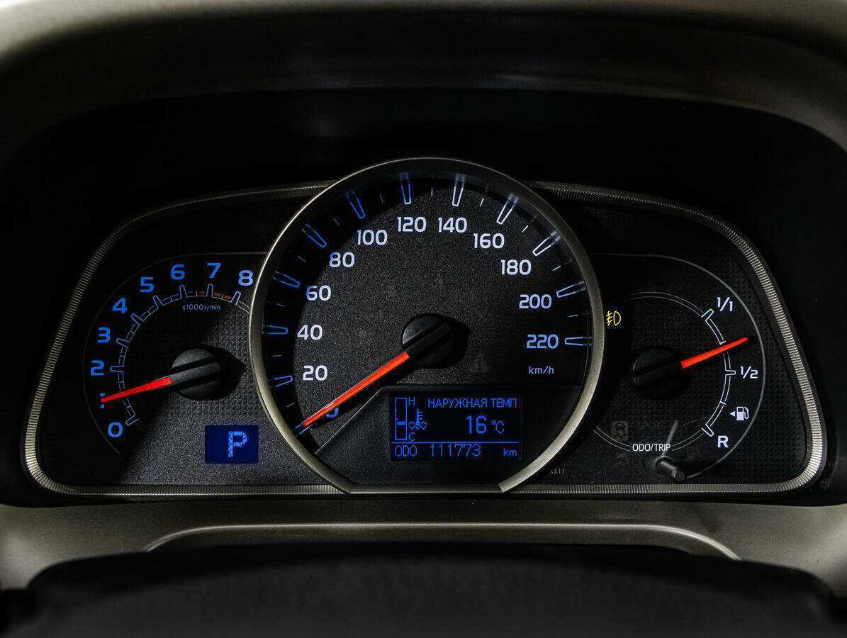 Б/У Тойота Рав4 2013 года. Фото: #9