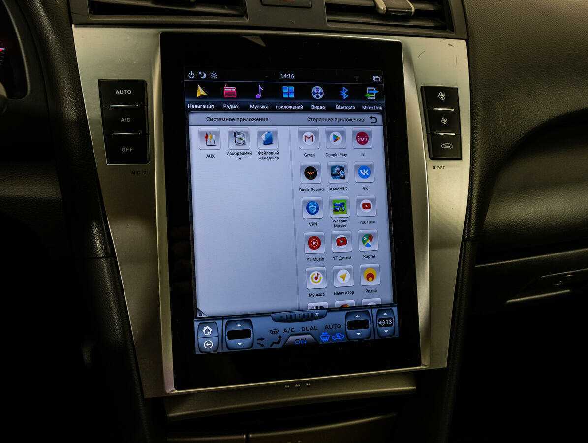 Toyota Camry 2007 года с пробегом. Фото: #14