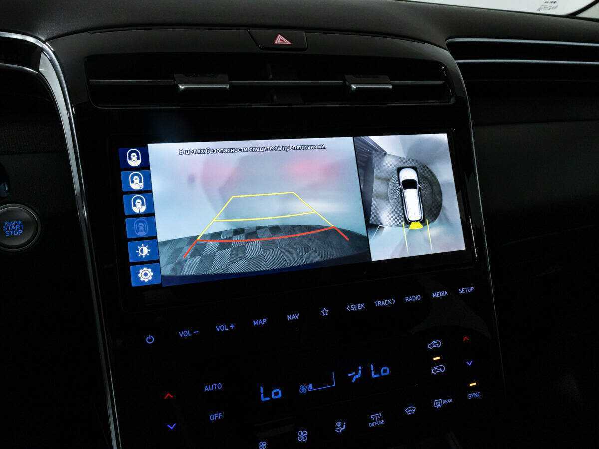 Hyundai Tucson 2023 года с пробегом. Фото: #16