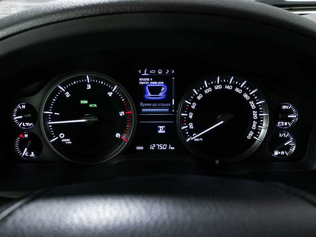 Toyota Land Cruiser 2016 года с пробегом. Фото: #10