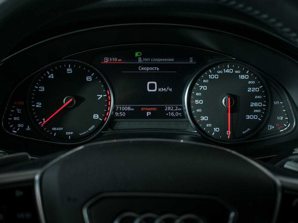 Audi A6 2019 года с пробегом. Фото: #10