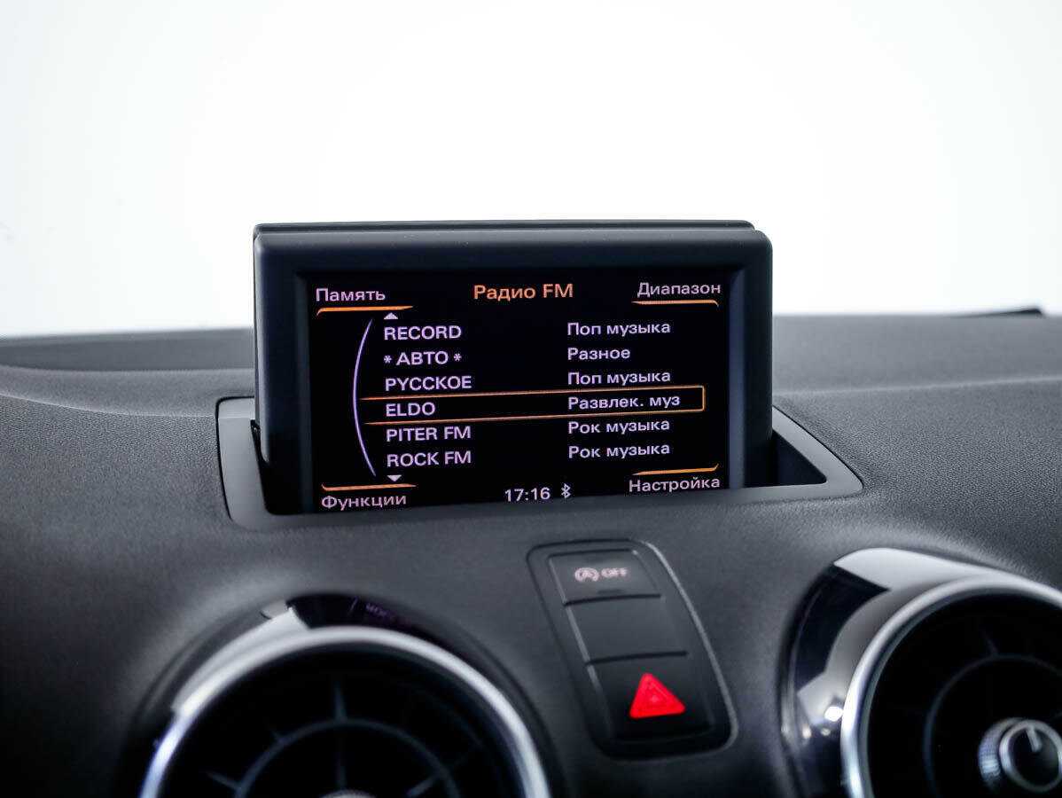 Audi A1 2013 года с пробегом. Фото: #14