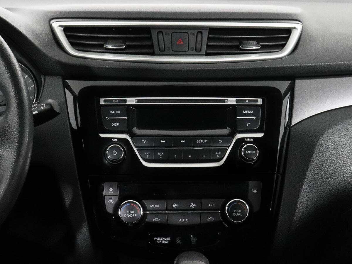 Б/У Ниссан Икс-Трейл 2017 года. Фото: #10