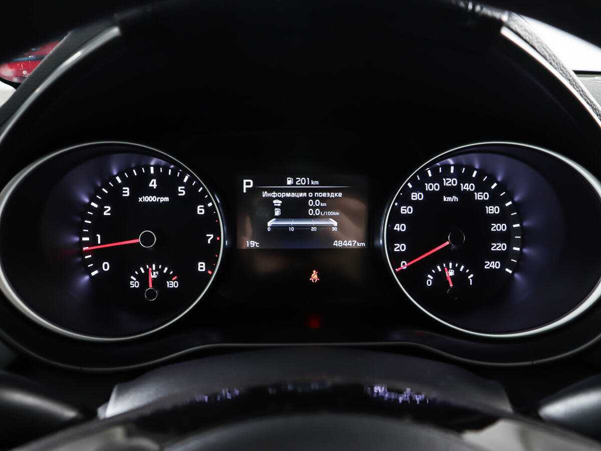 Kia Ceed 2021 года с пробегом. Фото: #13