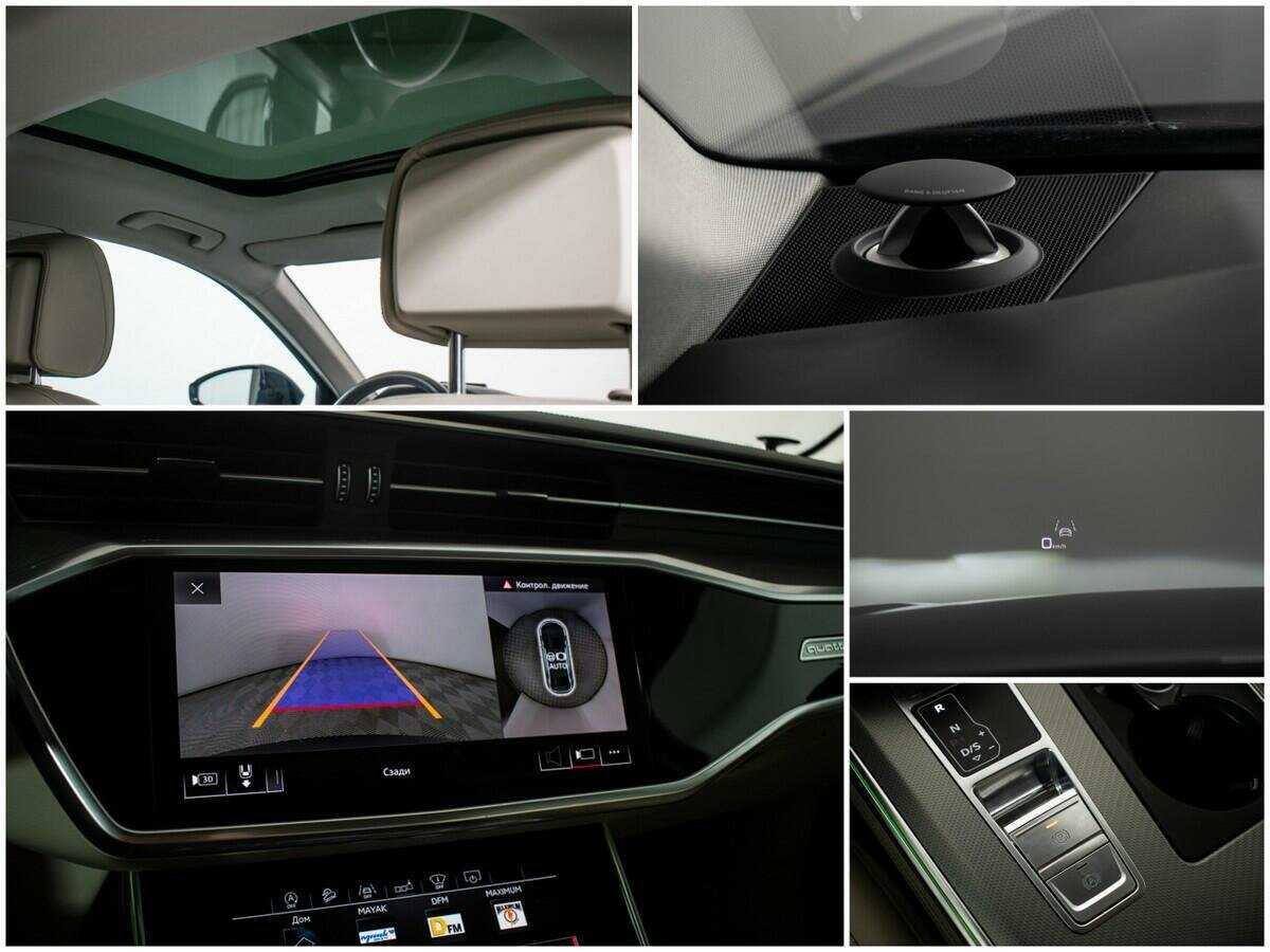 Audi A6 2018 года с пробегом. Фото: #14