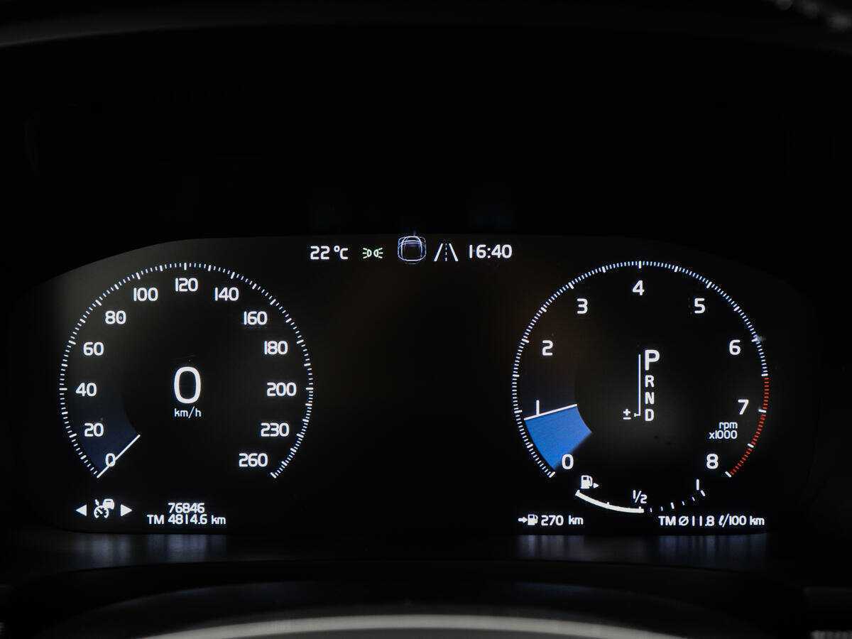 Volvo S90 2020 года с пробегом. Фото: #10