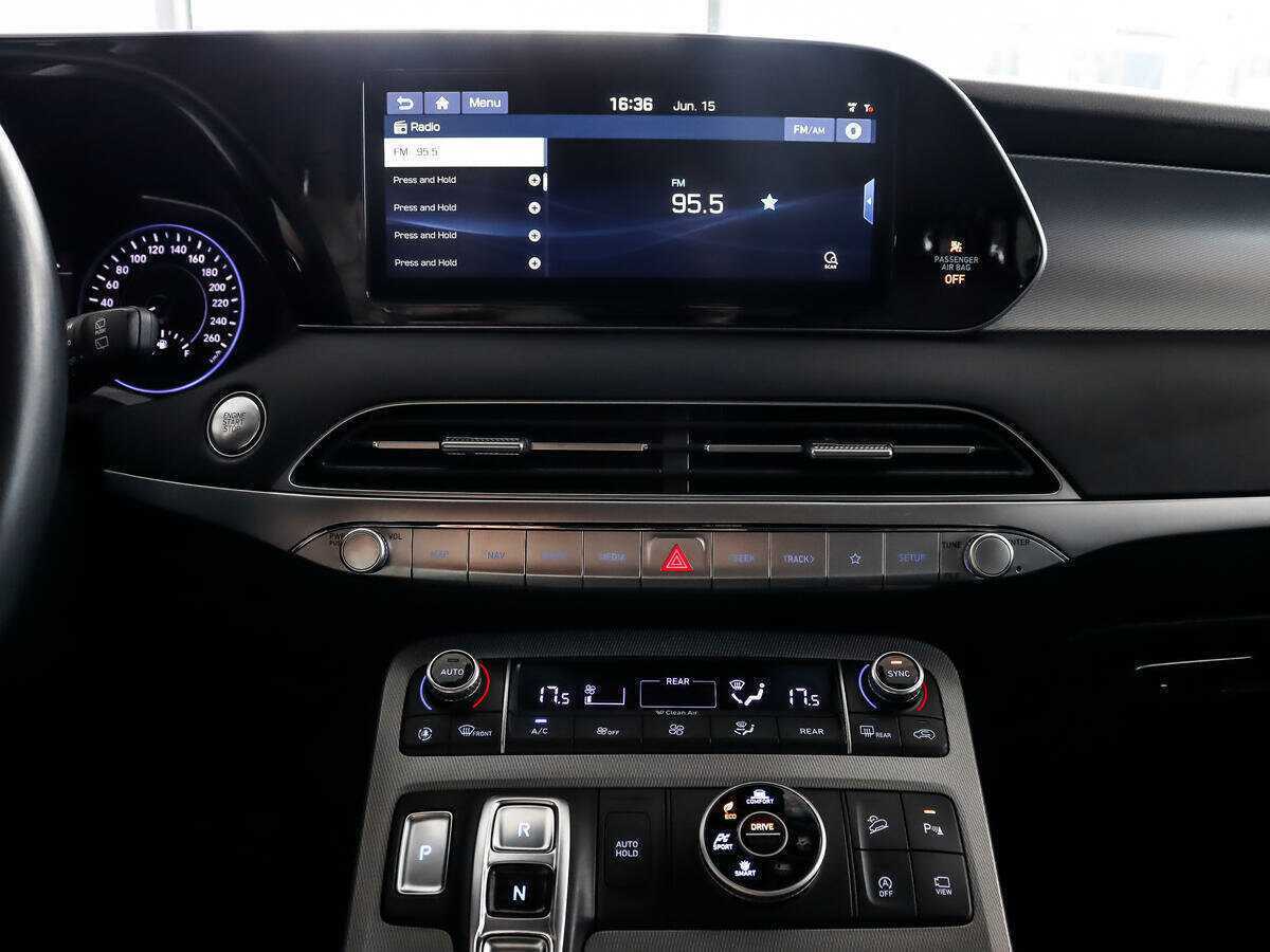 Hyundai Palisade 2019 года с пробегом. Фото: #17