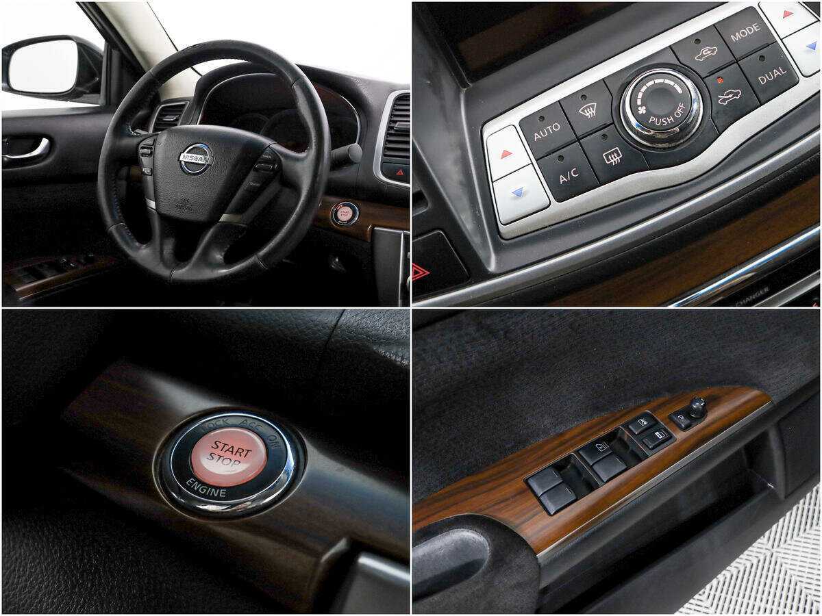 Nissan Teana 2008 года с пробегом. Фото: #13