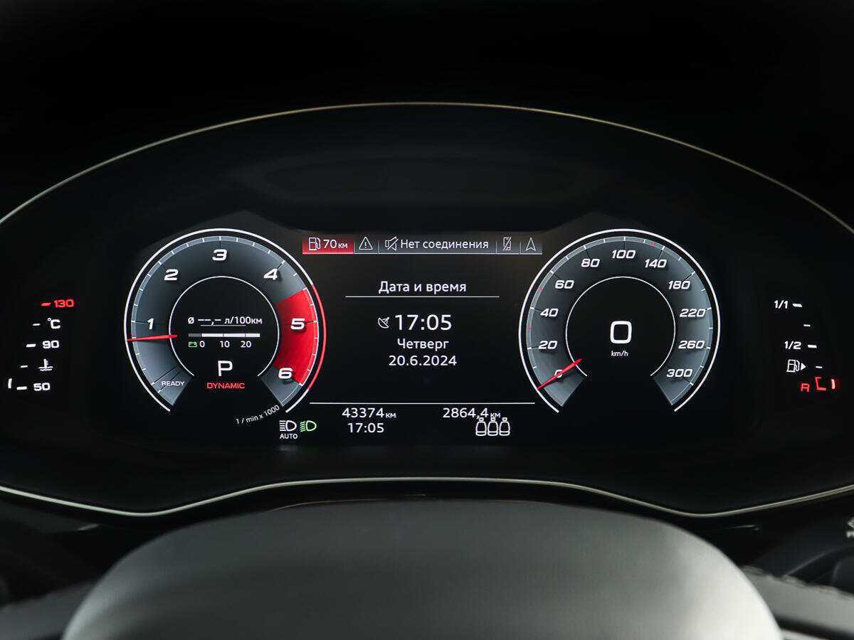 Audi Q7 2020 года с пробегом. Фото: #13