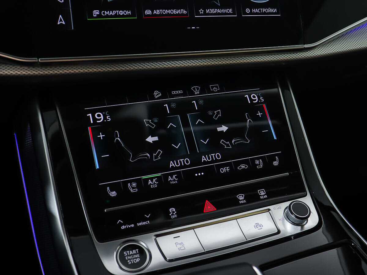 Audi Q7 2020 года с пробегом. Фото: #17