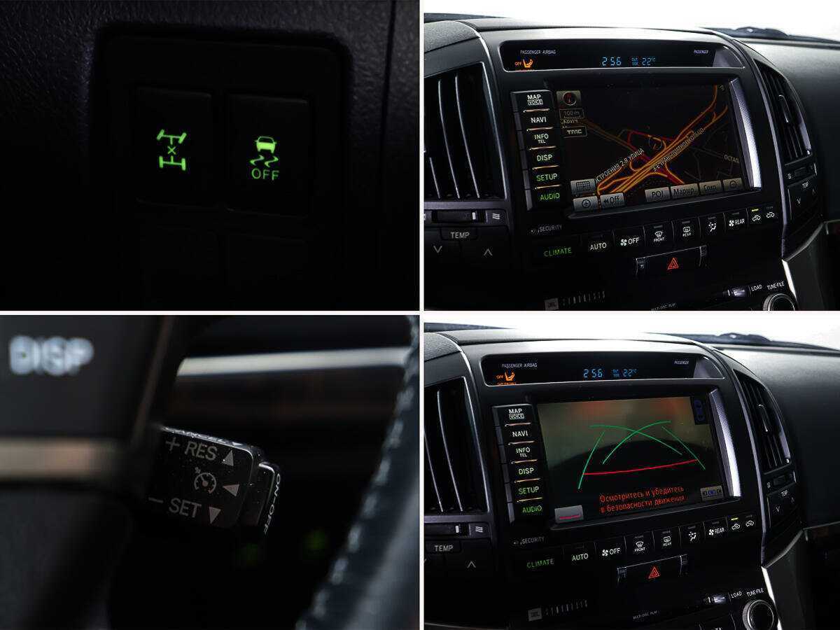 Toyota Land Cruiser 2011 года с пробегом. Фото: #22