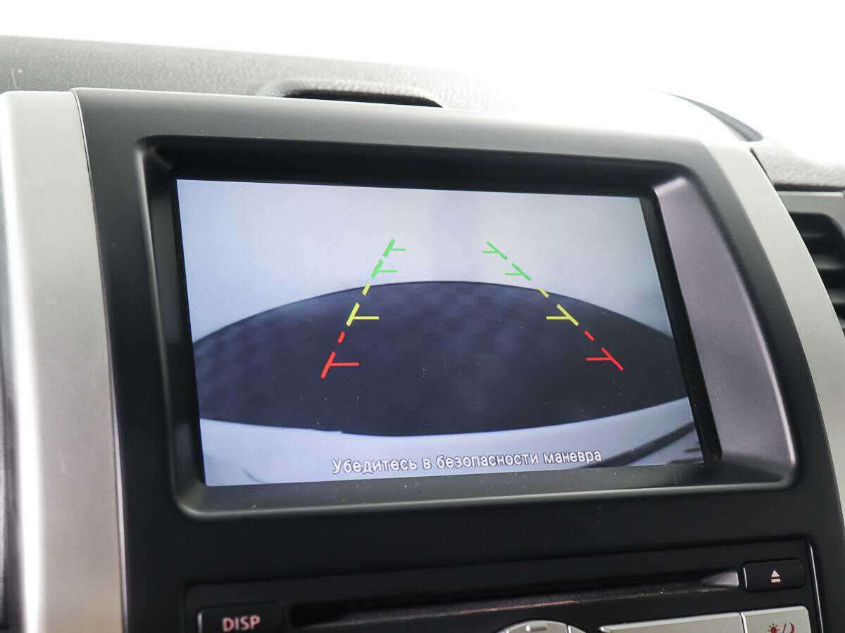 Nissan X-Trail 2011 года с пробегом. Фото: #21