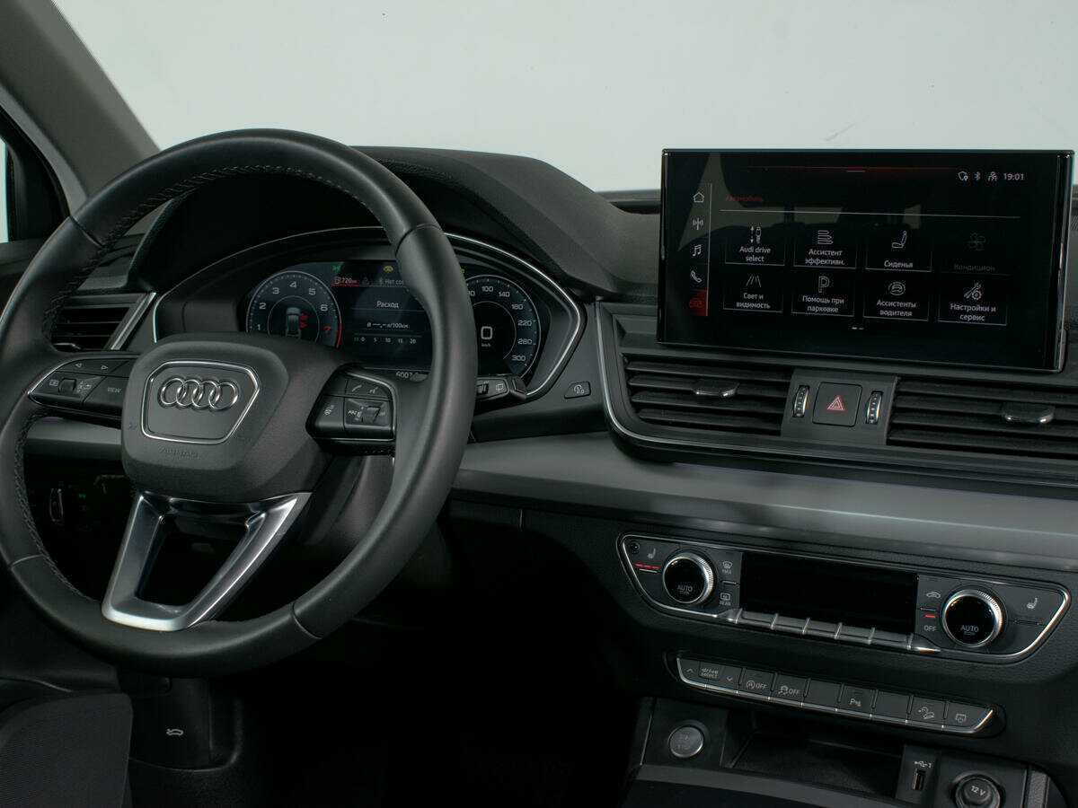 Audi Q5 2021 года с пробегом. Фото: #10