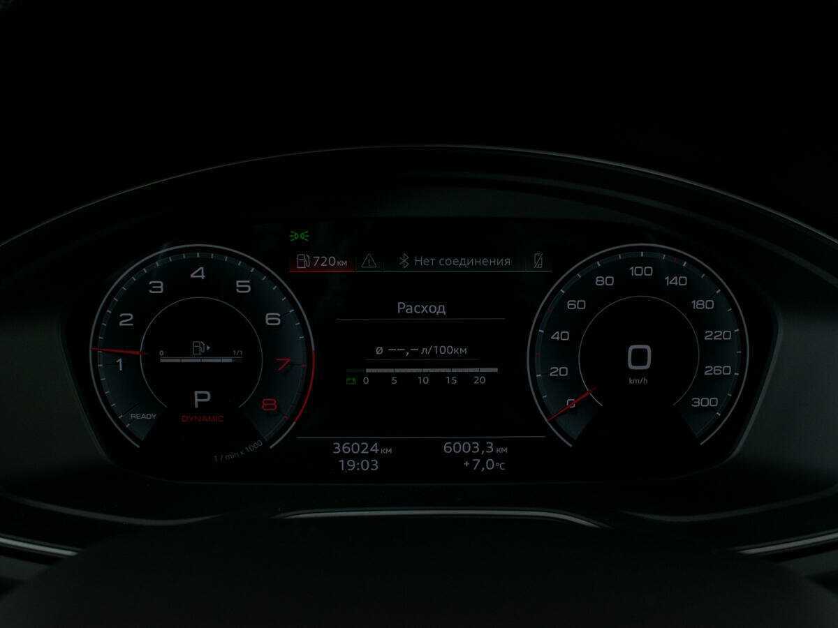 Audi Q5 2021 года с пробегом. Фото: #13