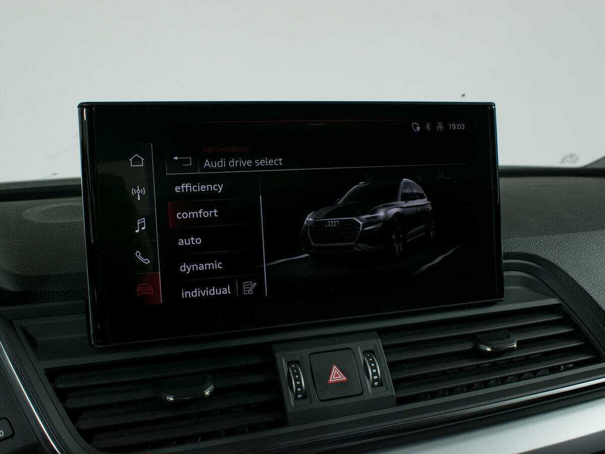 Audi Q5 2021 года с пробегом. Фото: #17