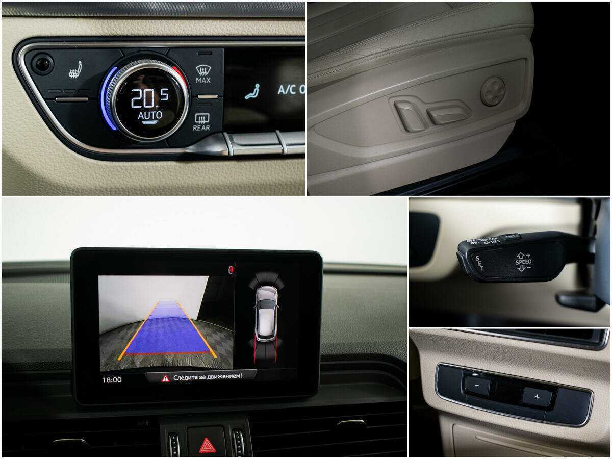 Audi Q5 2017 года с пробегом. Фото: #11