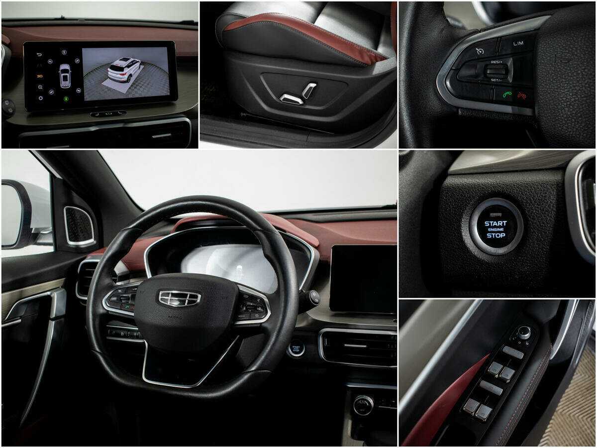 Geely Coolray 2023 года с пробегом. Фото: #10