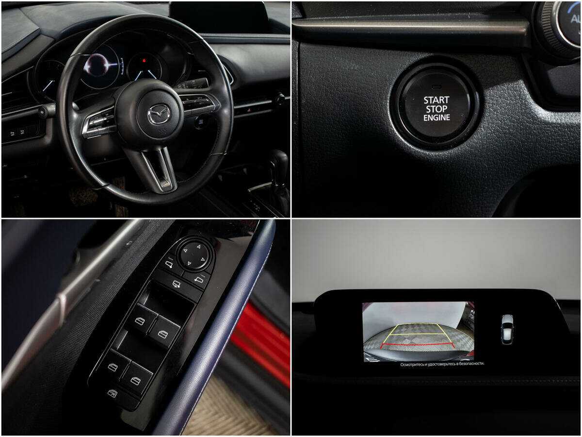Mazda CX-30 2022 года с пробегом. Фото: #10