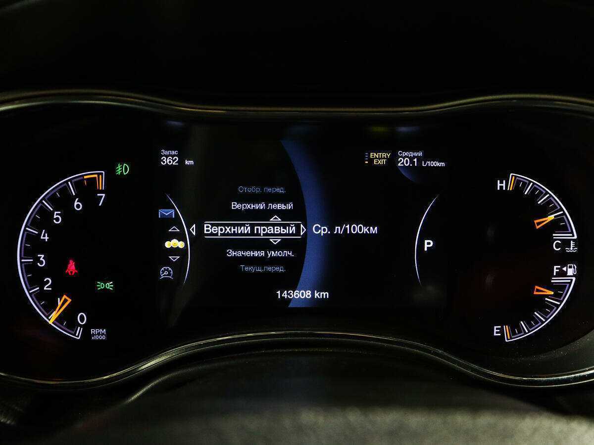 Jeep Grand Cherokee 2017 года с пробегом. Фото: #8