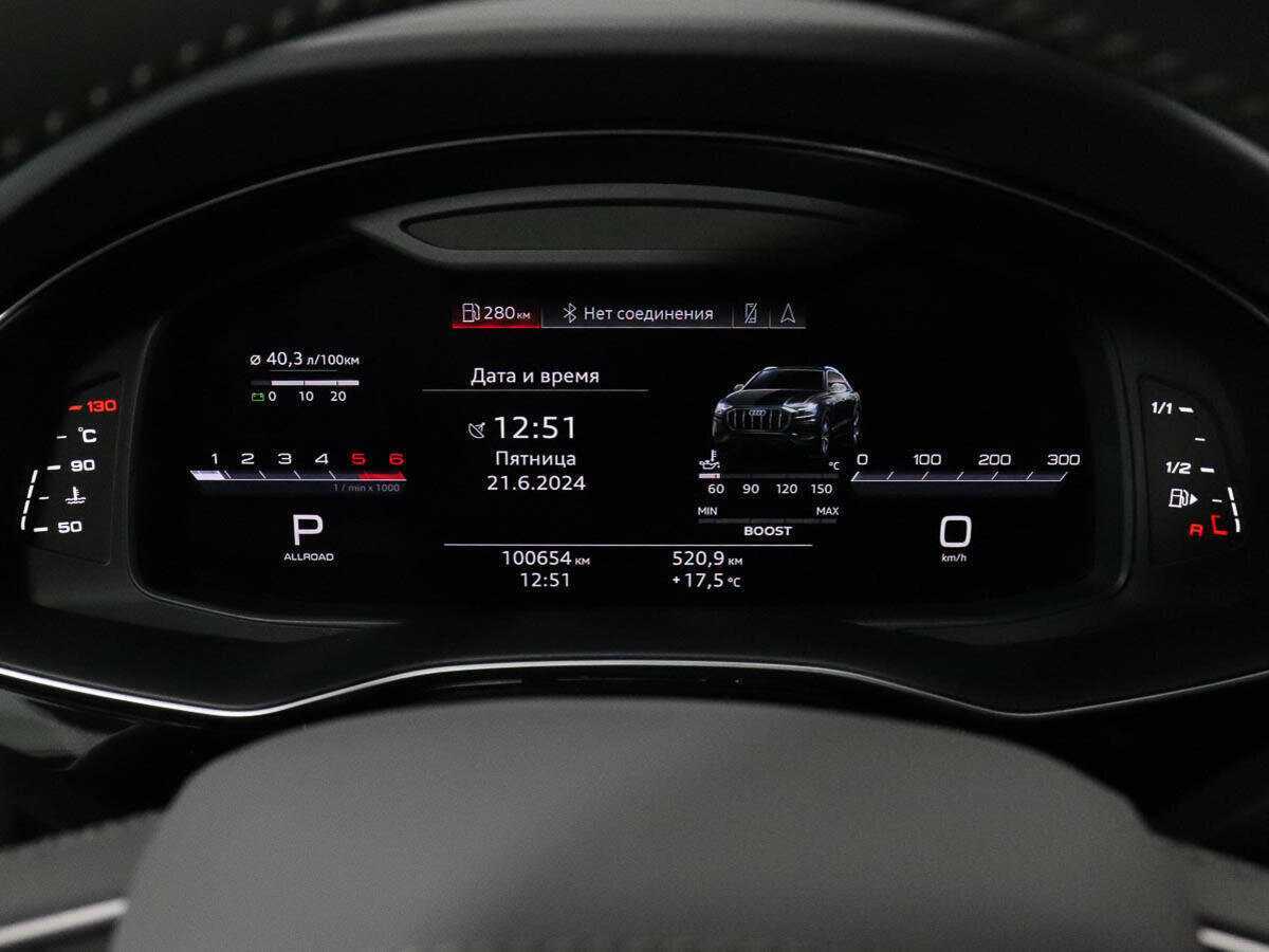 Audi Q8 2019 года с пробегом. Фото: #14