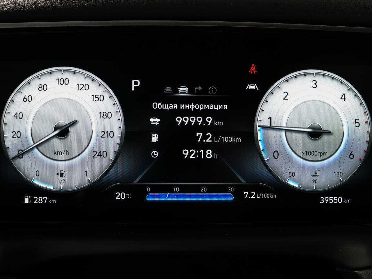 Hyundai Tucson 2022 года с пробегом. Фото: #10