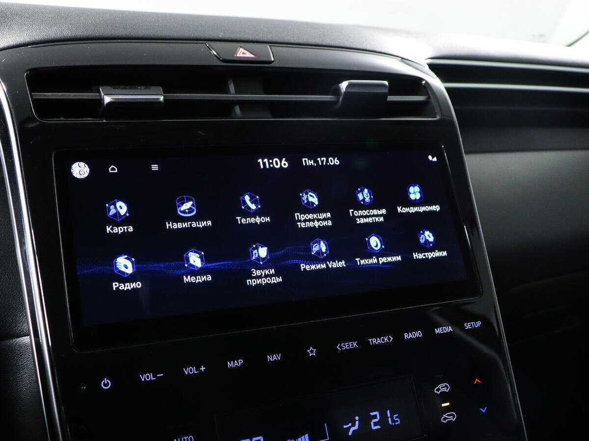 Hyundai Tucson 2022 года с пробегом. Фото: #20