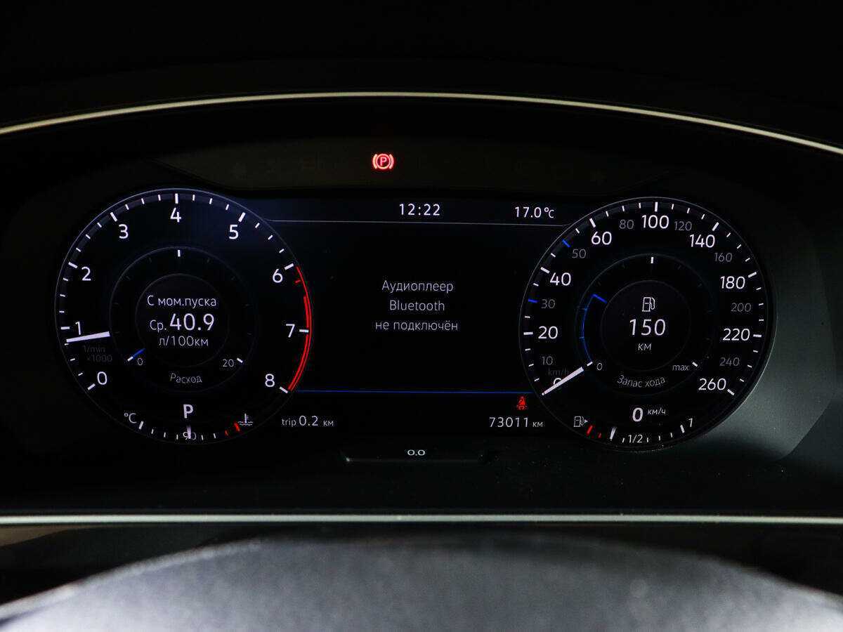 Volkswagen Tiguan 2018 года с пробегом. Фото: #10