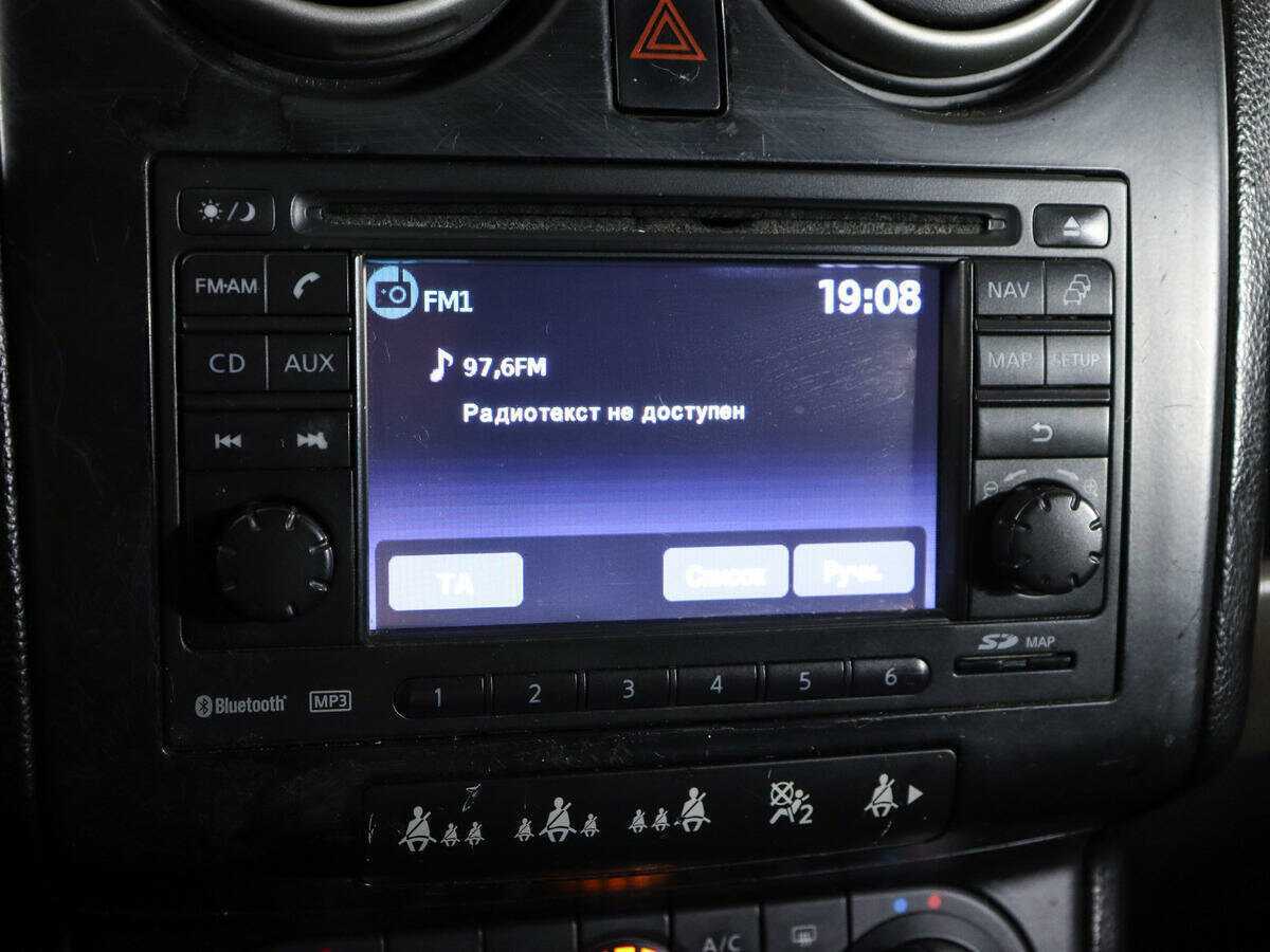 Nissan Qashqai 2007 года с пробегом. Фото: #14