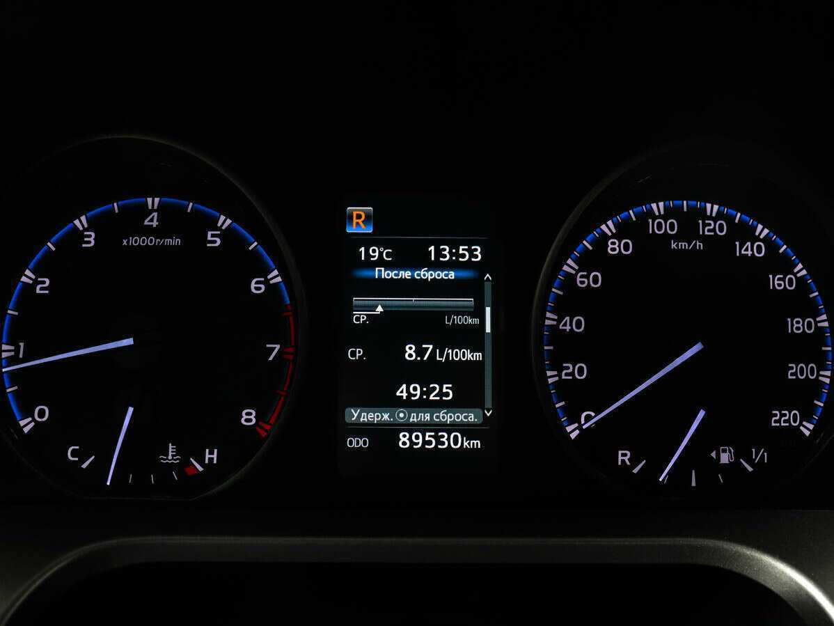 Toyota RAV4 2016 года с пробегом. Фото: #10