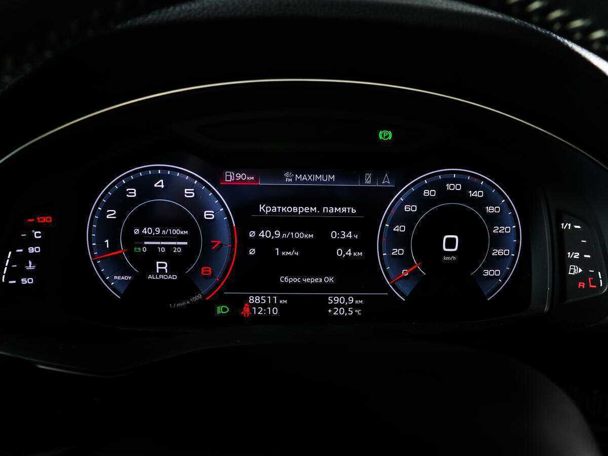 Audi Q8 2019 года с пробегом. Фото: #8