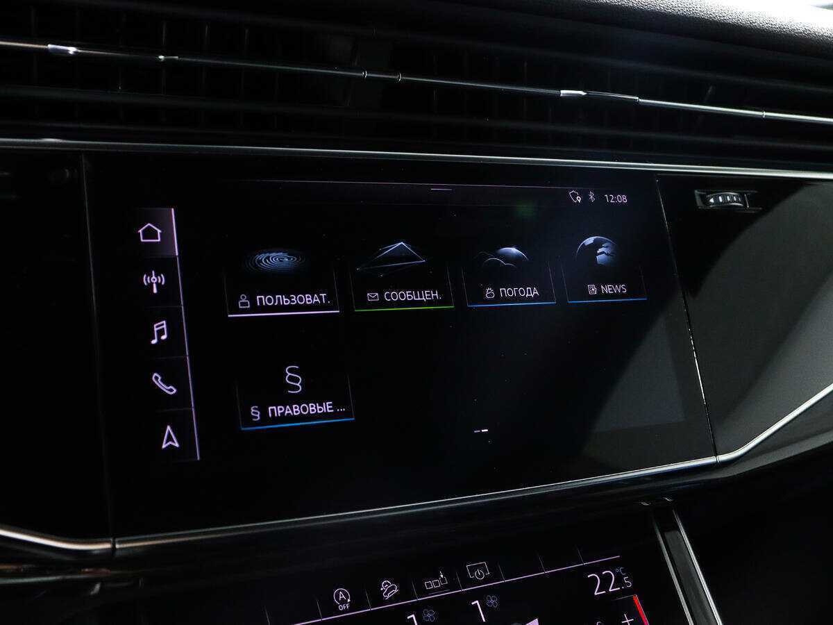 Audi Q8 2019 года с пробегом. Фото: #13