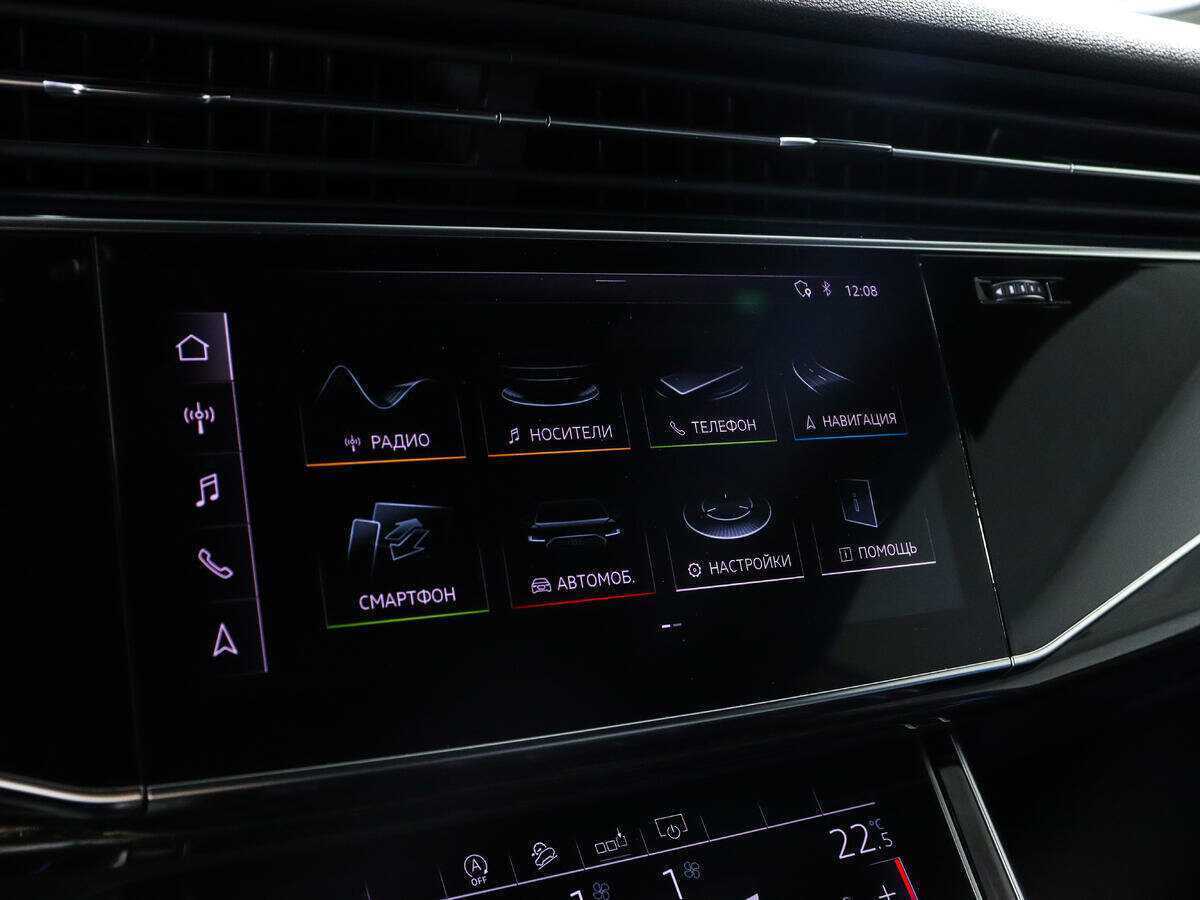 Audi Q8 2019 года с пробегом. Фото: #14