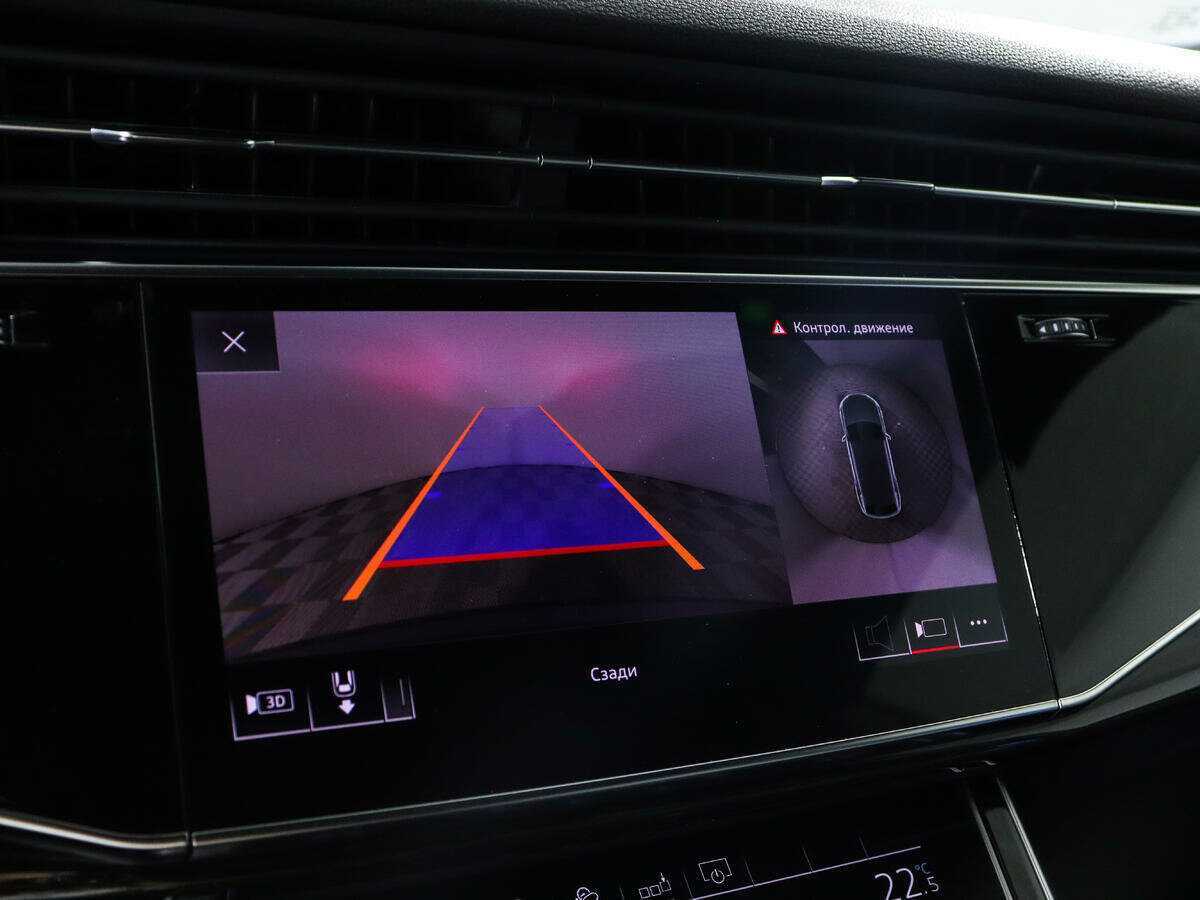 Audi Q8 2019 года с пробегом. Фото: #15