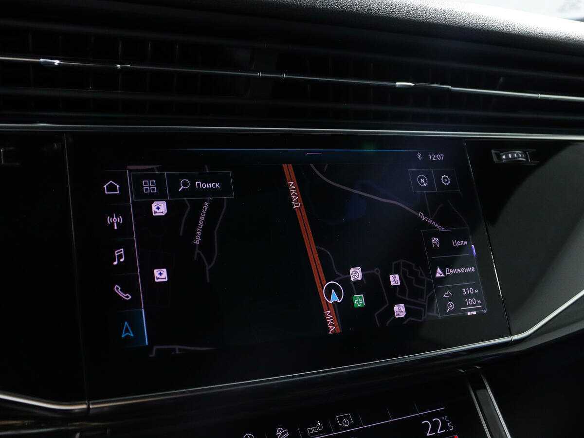 Audi Q8 2019 года с пробегом. Фото: #16