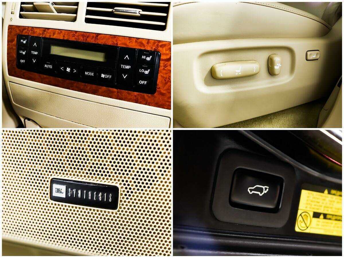 Toyota Land Cruiser 2012 года с пробегом. Фото: #16