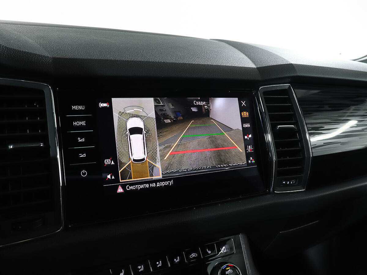 Skoda Kodiaq 2021 года с пробегом. Фото: #16