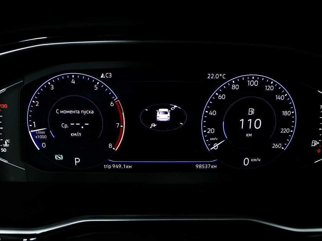 Volkswagen Jetta 2020 года с пробегом. Фото: #9