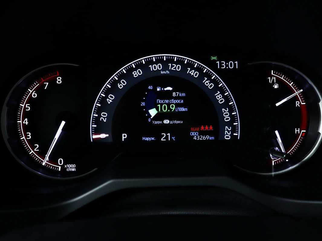 Toyota RAV4 2021 года с пробегом. Фото: #9