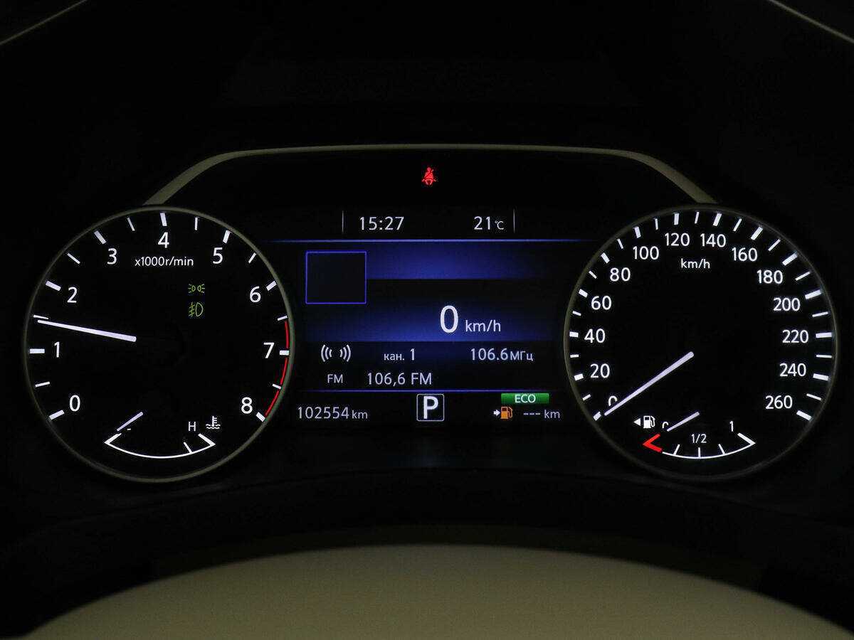 Nissan Murano 2017 года с пробегом. Фото: #10