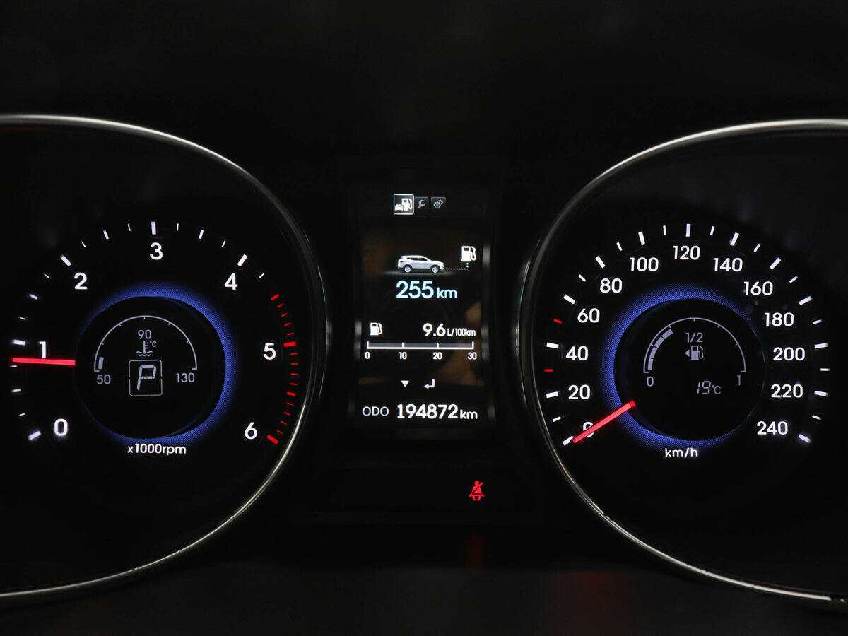 Б/У Хендай Санта Фе 2013 года. Фото: #10